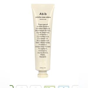 Abib Jericho Rose Creme, Nutrition Tube, 2.53 fl oz (75 ml)